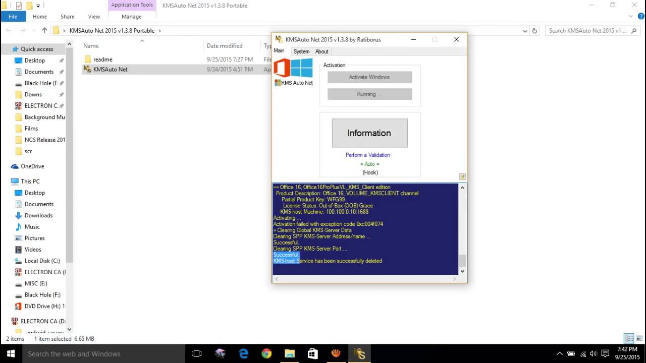 kms activator ms office 2016
